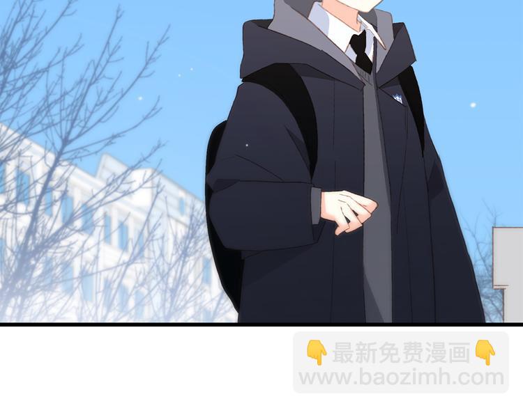 第44话  赌约109