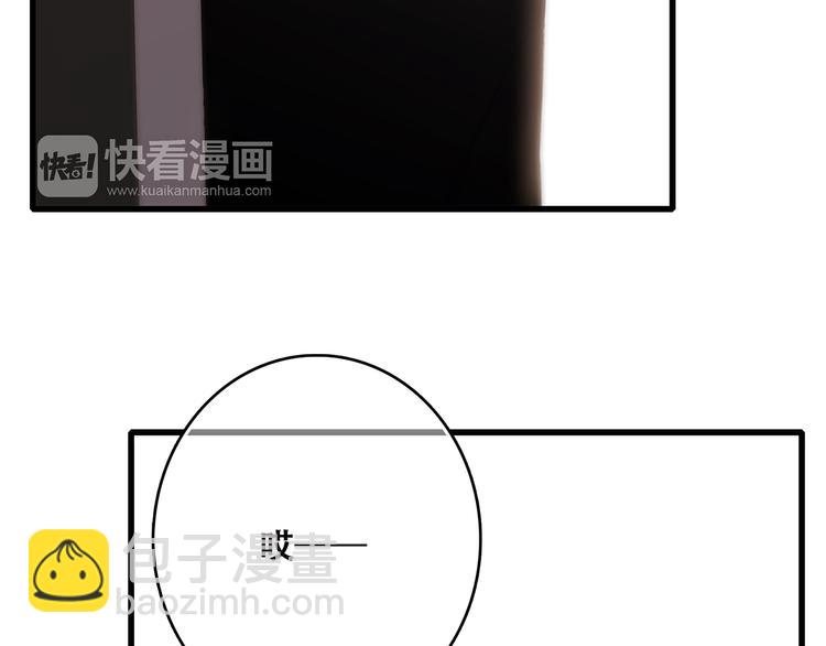 第44话  赌约116