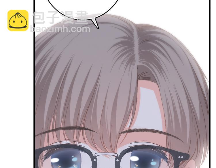 第44话  赌约117