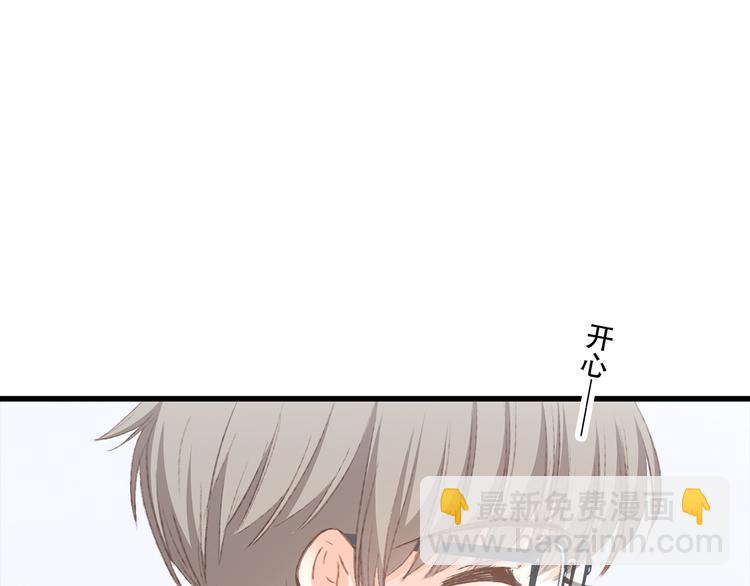 第44话  赌约136