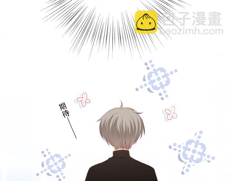 第44话  赌约144