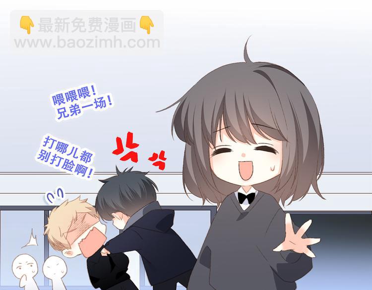 第44话  赌约21