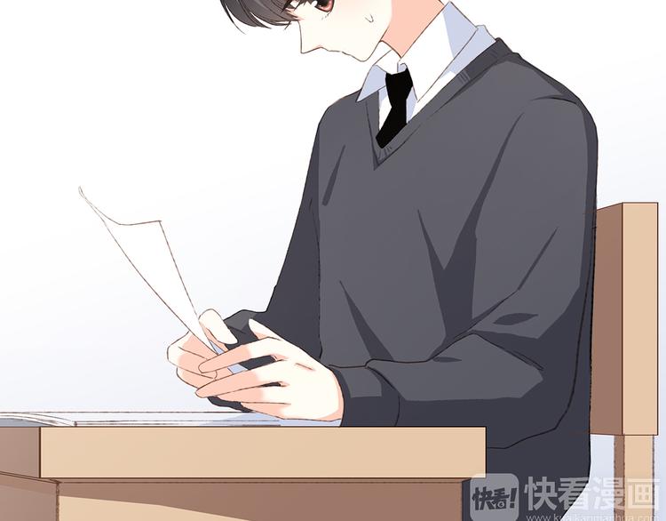第44话  赌约26