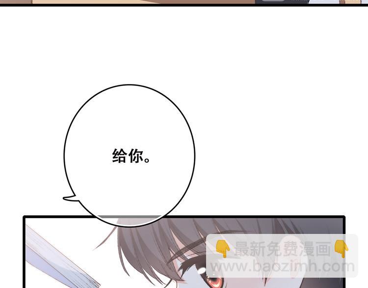 第44话  赌约27