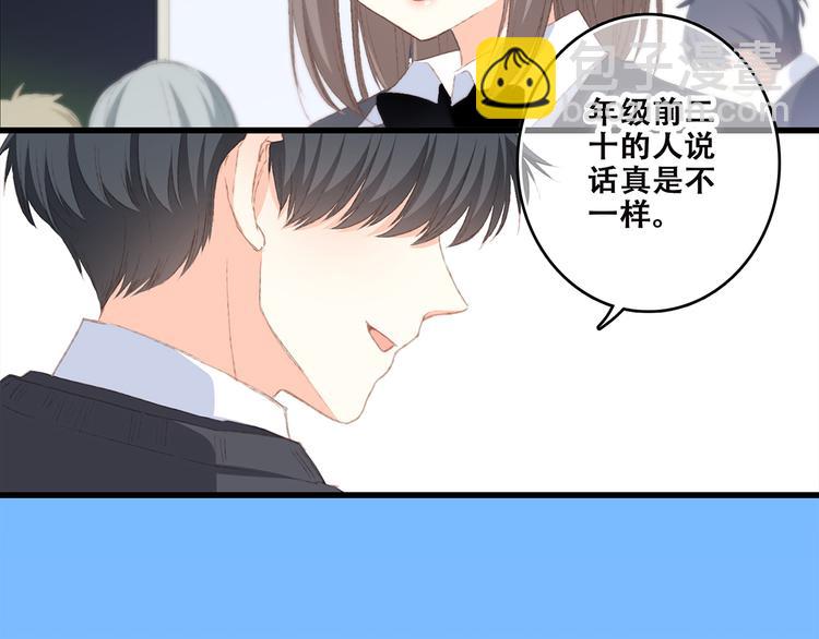 第44话  赌约31