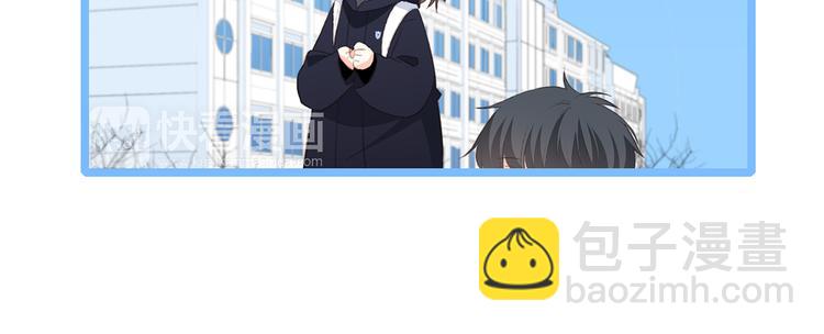 第44话  赌约59