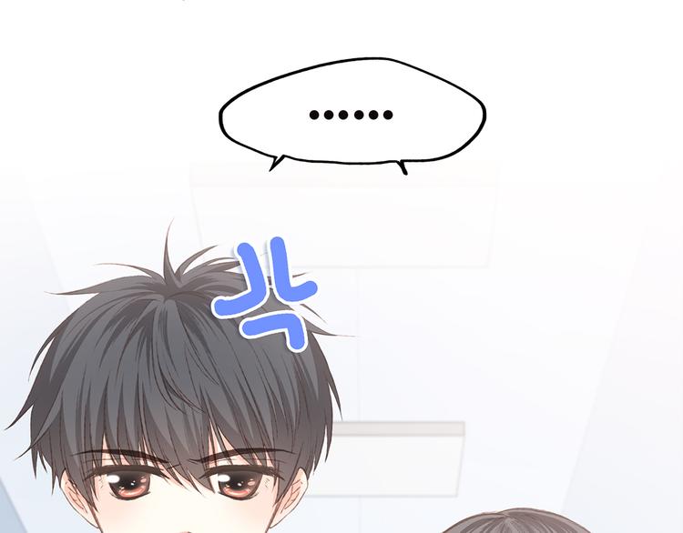 第44话  赌约6
