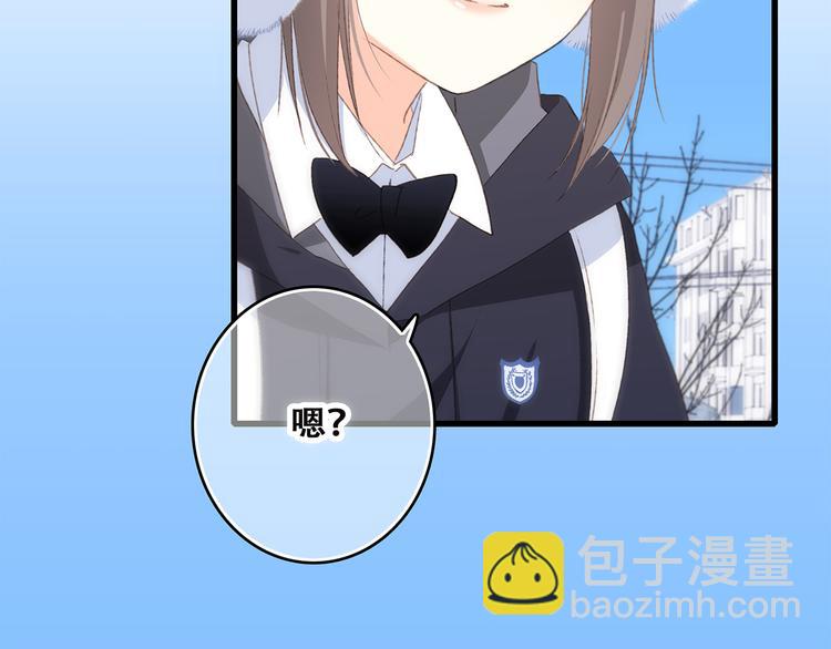 第44话  赌约70
