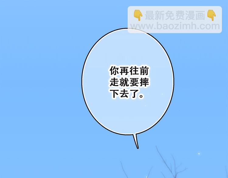 第44话  赌约71