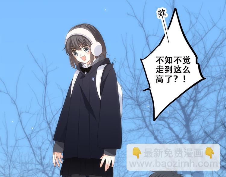 第44话  赌约72