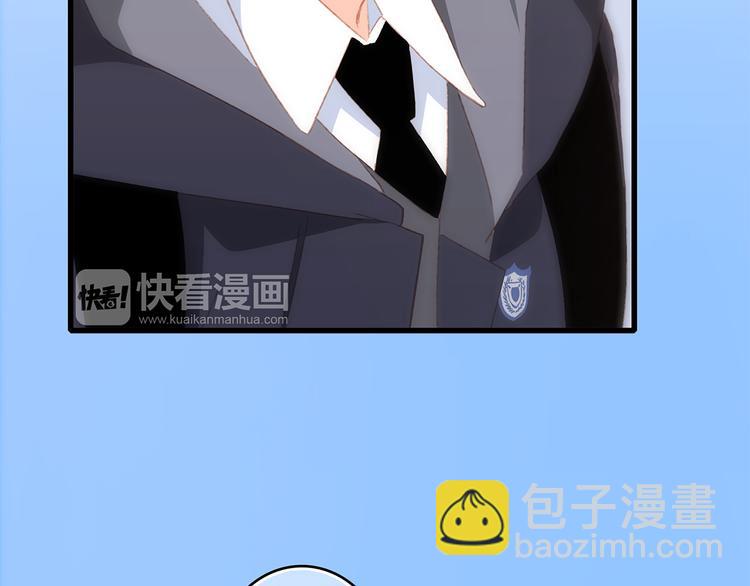 第44话  赌约78