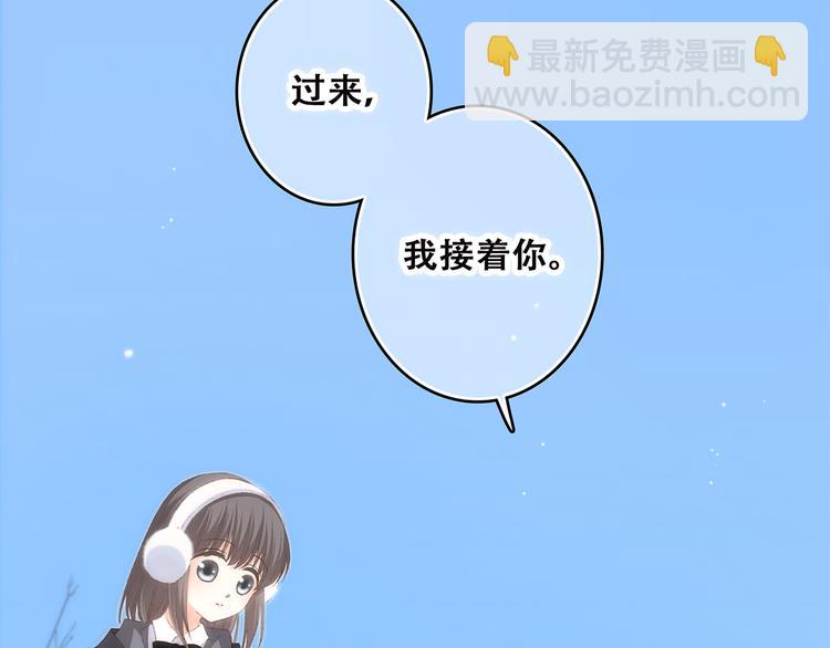 第44话  赌约79