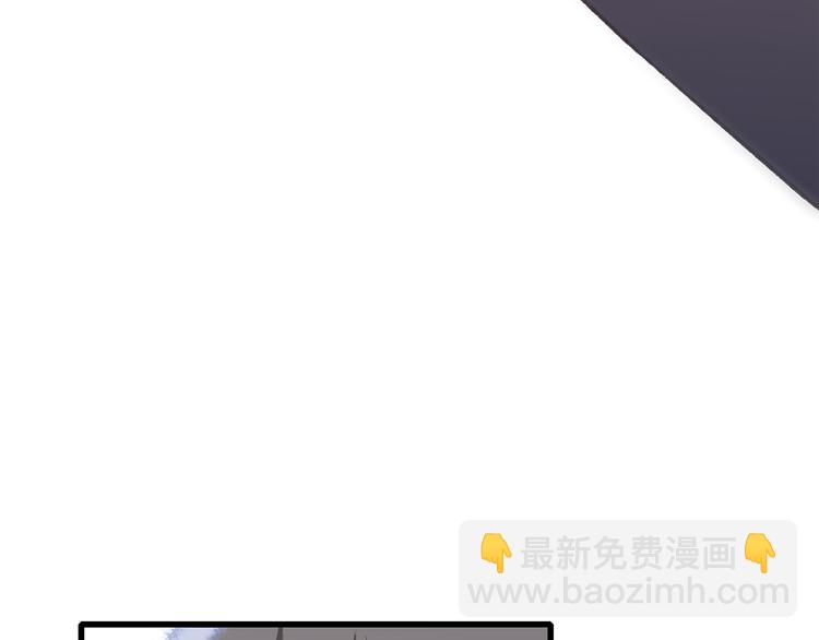 第44话  赌约84