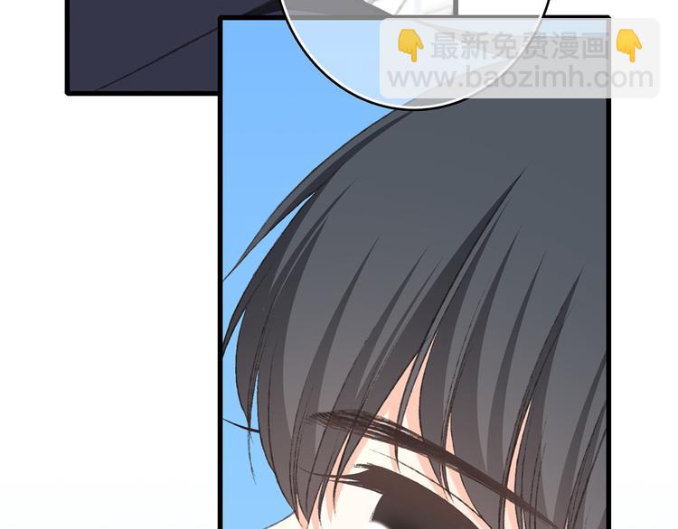 第44话  赌约87