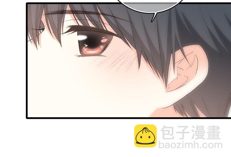 第44话  赌约95