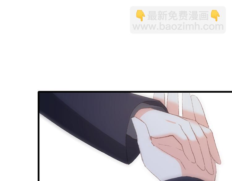 第44话  赌约96