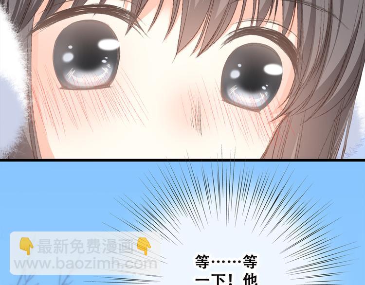 第44话  赌约98