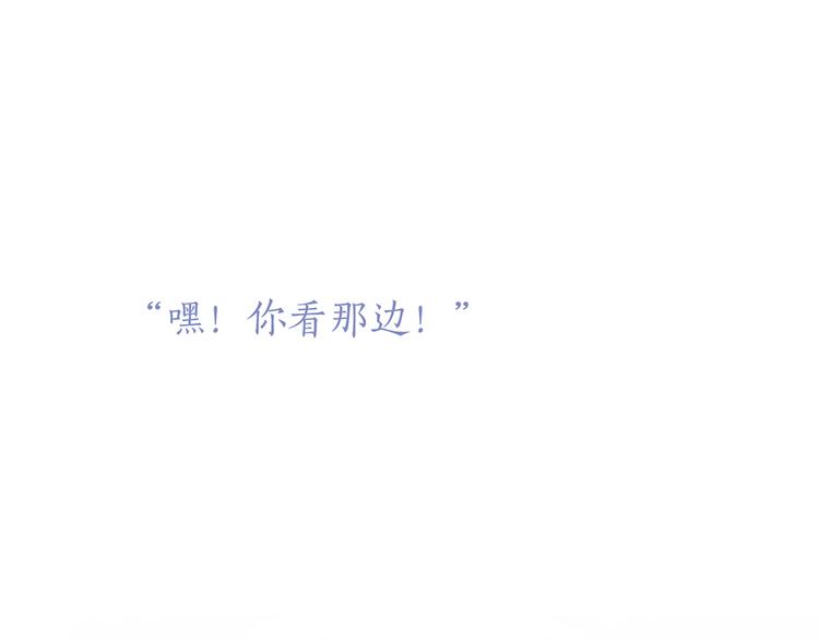 第48话（下）  所谓温柔0
