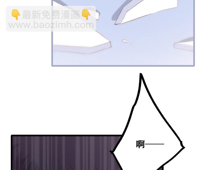 第48话（下）  所谓温柔104