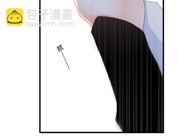 第48话（下）  所谓温柔108