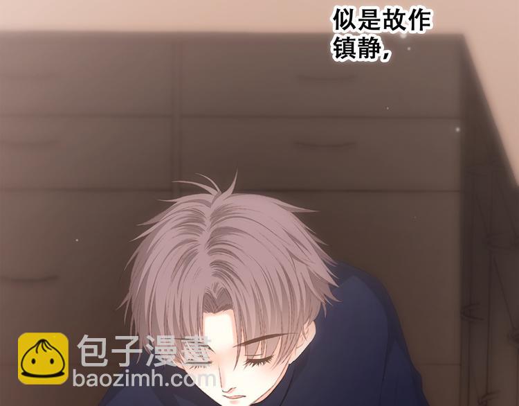 第48话（下）  所谓温柔118