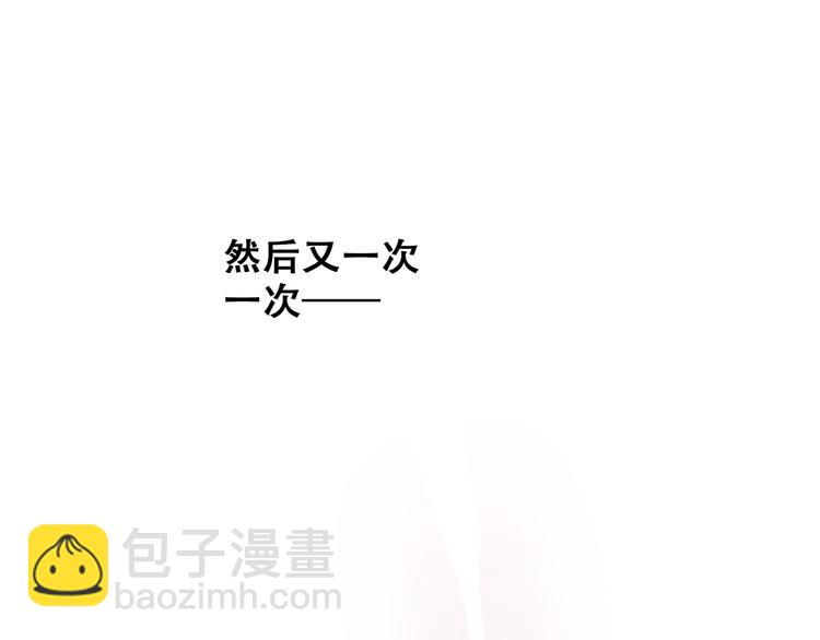 第48话（下）  所谓温柔127
