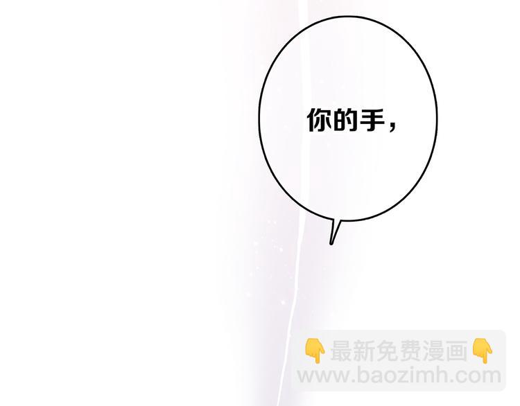 第48话（下）  所谓温柔128