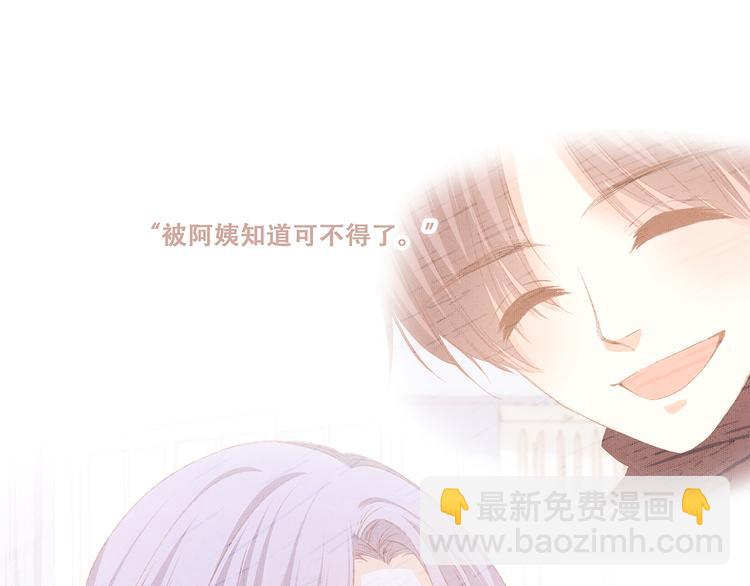 第48话（下）  所谓温柔137