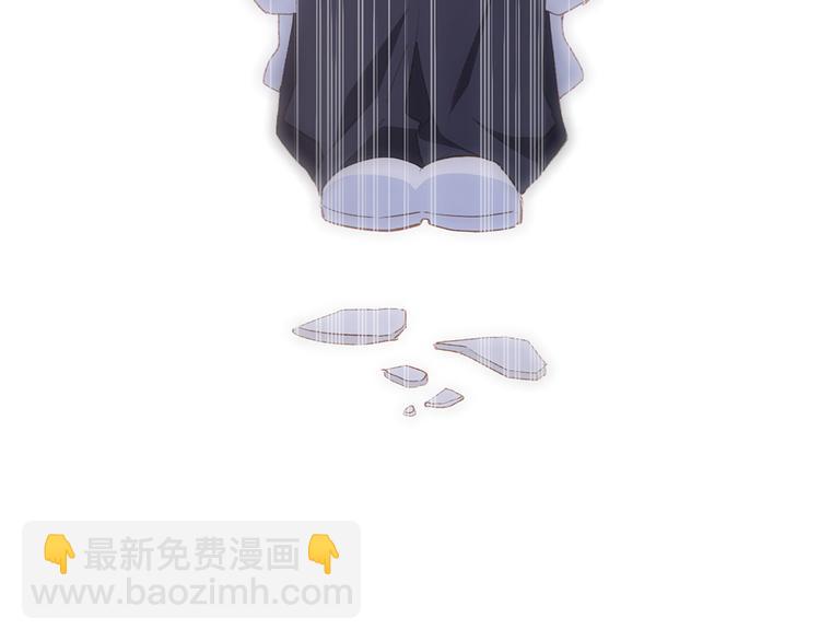 第48话（下）  所谓温柔141