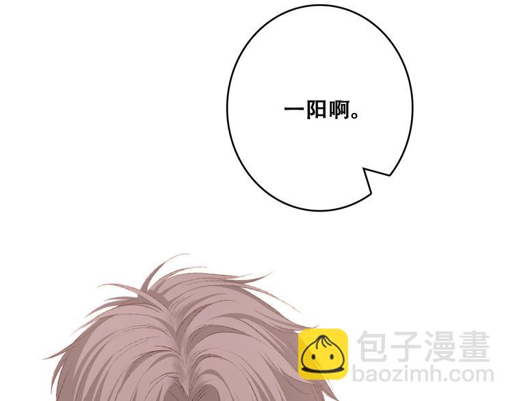 第48话（下）  所谓温柔144