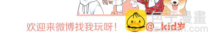 第48话（下）  所谓温柔166