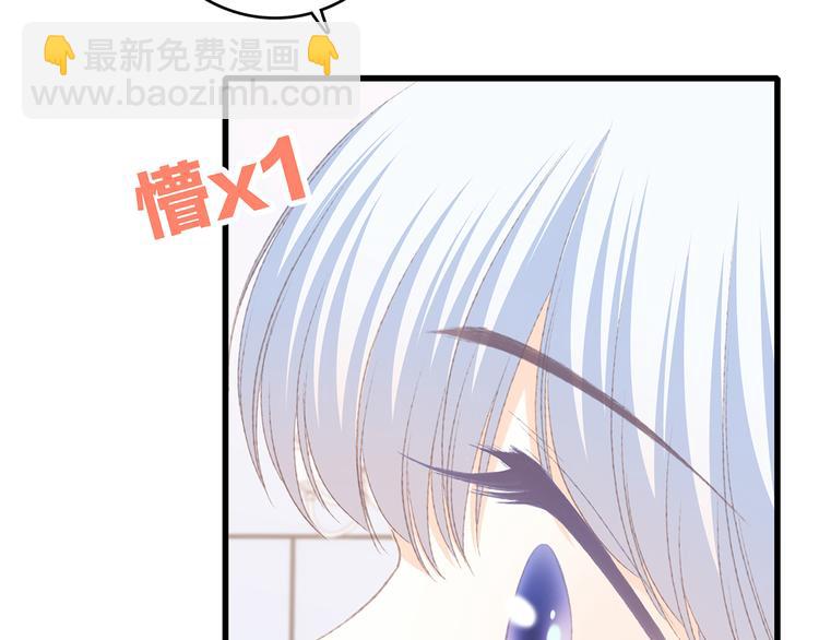 第48话（下）  所谓温柔24