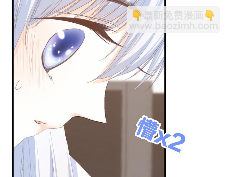 第48话（下）  所谓温柔31
