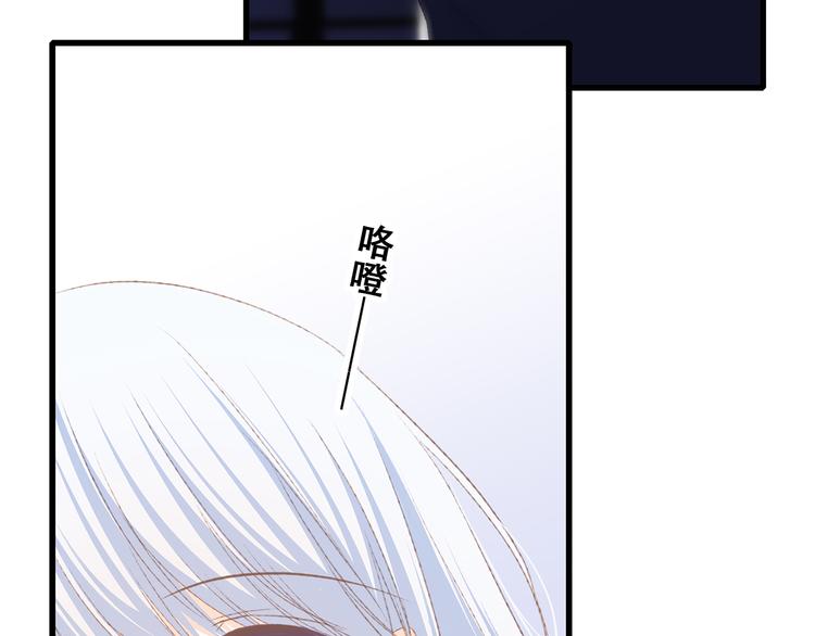第48话（下）  所谓温柔38