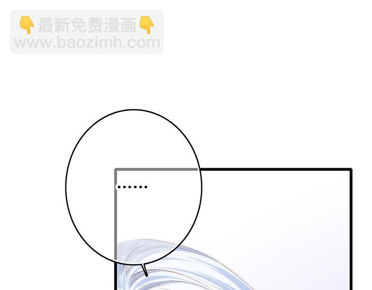 第48话（下）  所谓温柔40