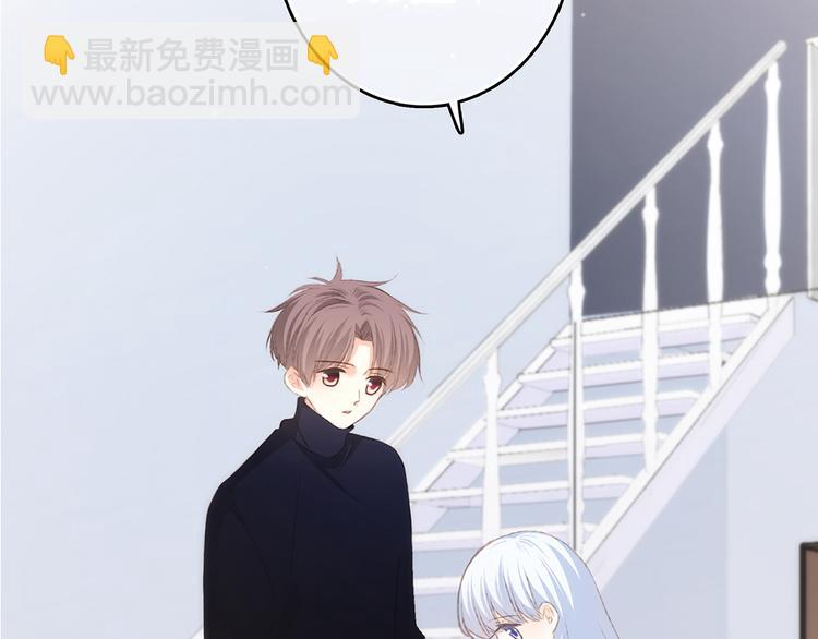 第48话（下）  所谓温柔43