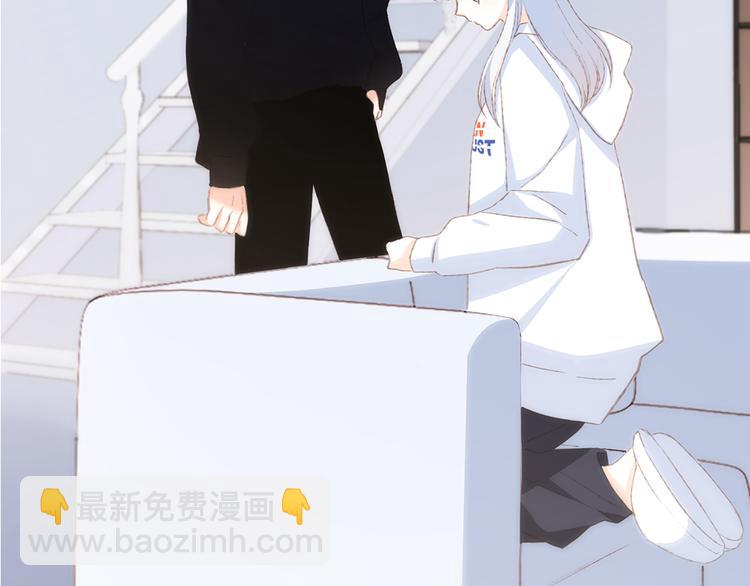 第48话（下）  所谓温柔44
