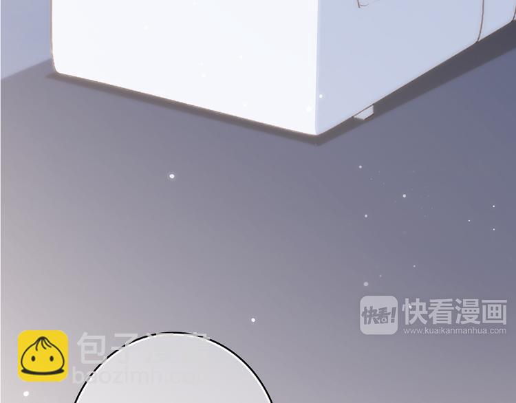 第48话（下）  所谓温柔45