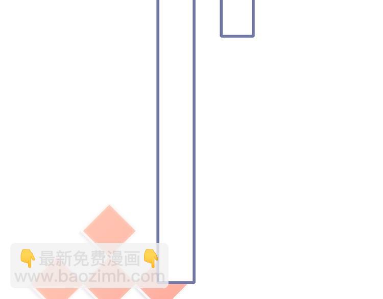 第48话（下）  所谓温柔58