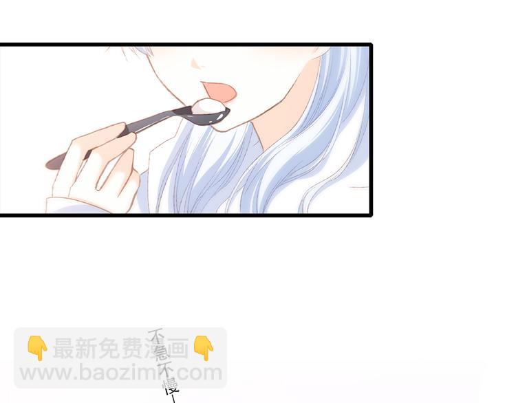 第48话（下）  所谓温柔63