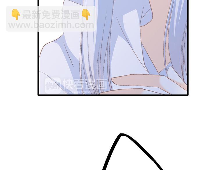 第48话（下）  所谓温柔94