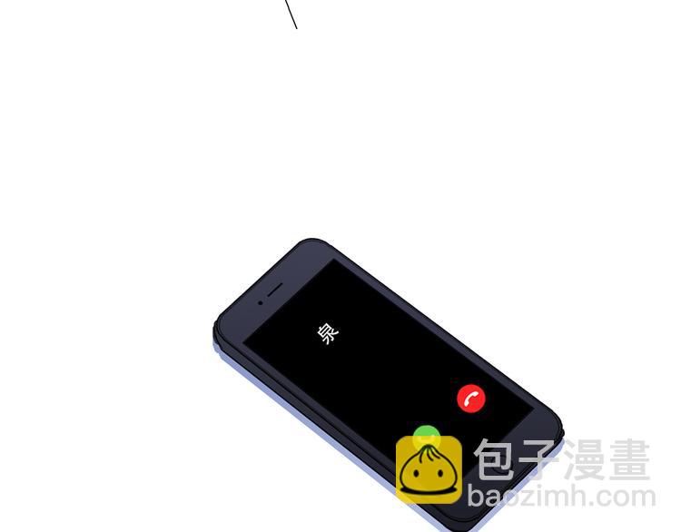 第50话（上）  不想分开的心119