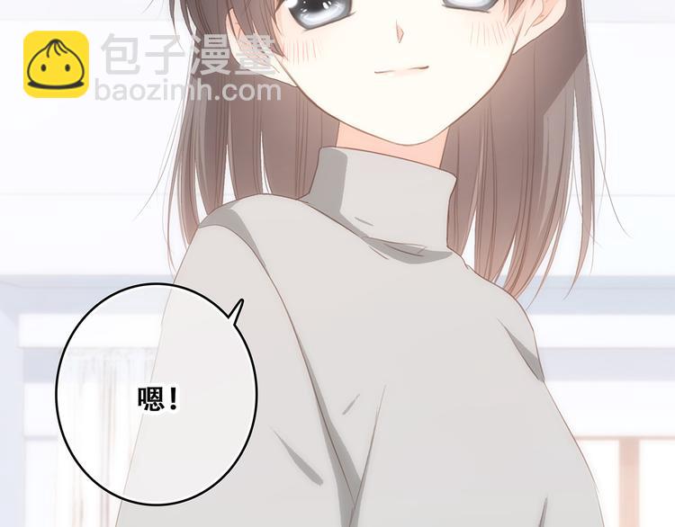 第53话（下）  对他的依赖108
