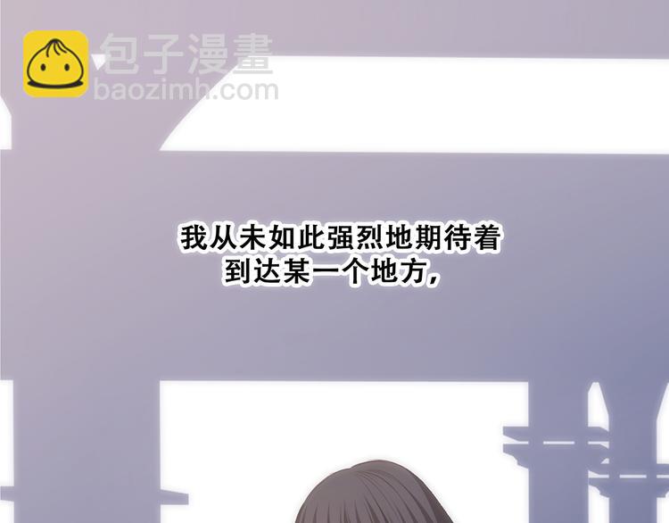 第53话（下）  对他的依赖119