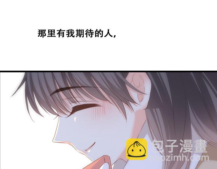 第53话（下）  对他的依赖121