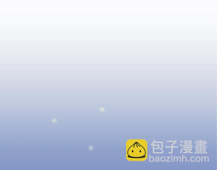 第53话（下）  对他的依赖123