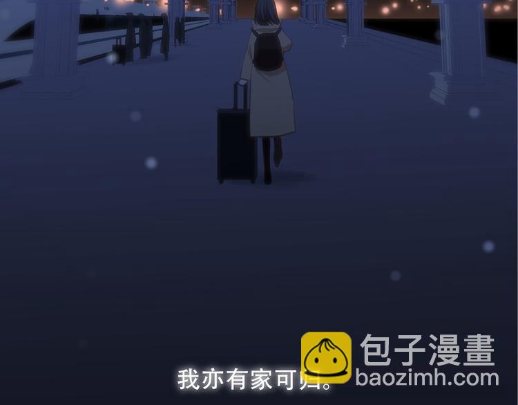 第53话（下）  对他的依赖126