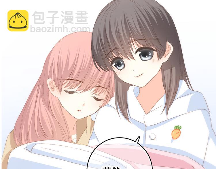 第53话（下）  对他的依赖27