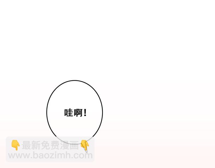第53话（下）  对他的依赖38