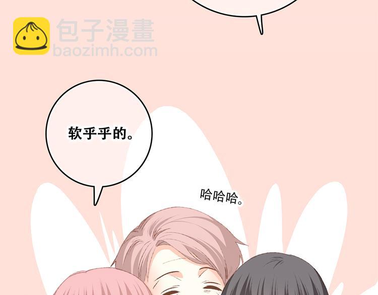 第53话（下）  对他的依赖40